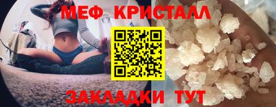бутик Беслан