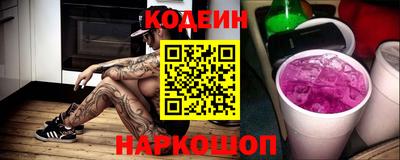 спайс Берёзовский
