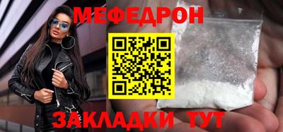 спайс Берёзовский