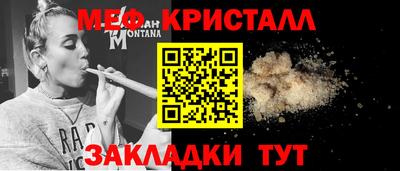 apvp Северобайкальск