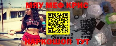 бутик Беслан