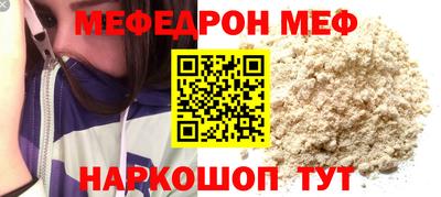 спайс Берёзовский