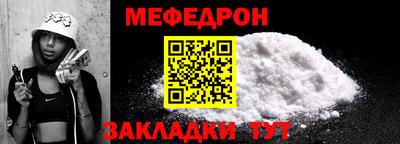 спайс Берёзовский