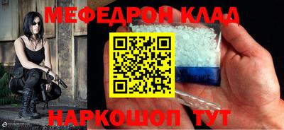 спайс Берёзовский
