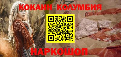 спайс Берёзовский