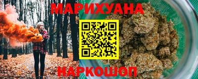 спайс Берёзовский