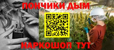 бутик Беслан