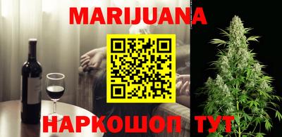 бутик Беслан