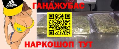 бутик Беслан