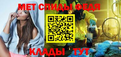 спайс Берёзовский