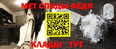 спайс Берёзовский