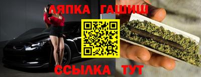 ешки Севастополь