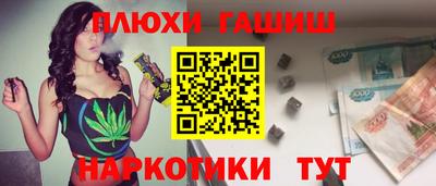 спиды Свободный