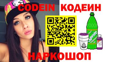 спайс Берёзовский