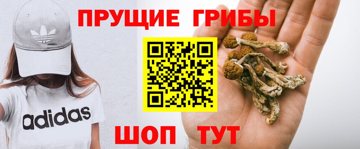  КОКАИН Ковров