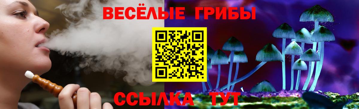 МЕТАМФЕТАМИН  ГАШИШ  ГАШИШ  Конопля  Экстази  Ковров  Вход с VPN  МЕФ  